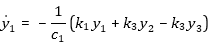 Virtual hight 1