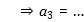 Sim15