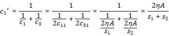 loop 12